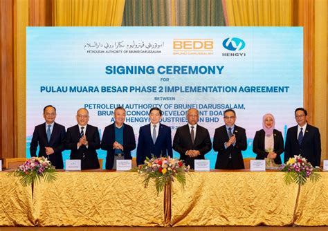 hengyi brunei|Phase 2 PMB refinery to boost production by 2 million tonnes per .
